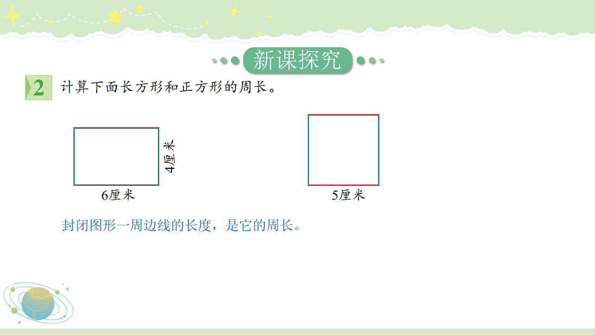 18057812第4页