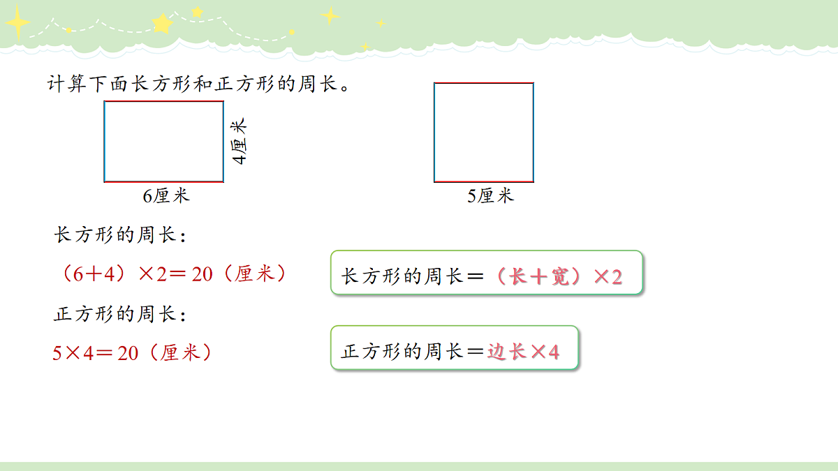 18057812第7页