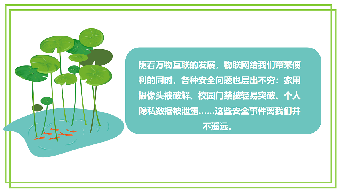 18057846第6页