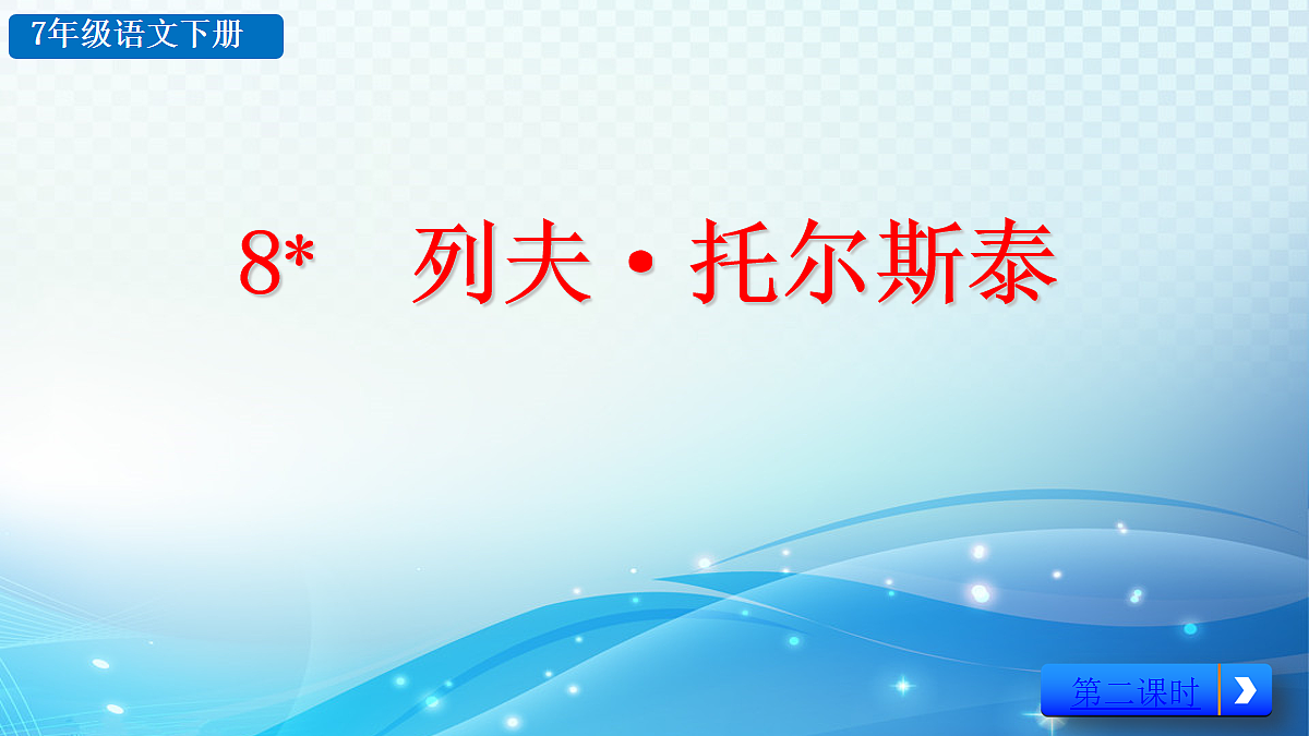 18057851第1页
