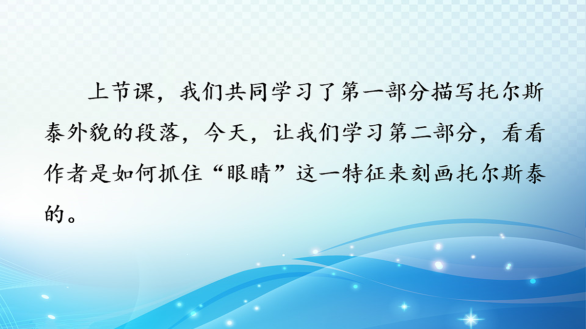 18057851第2页