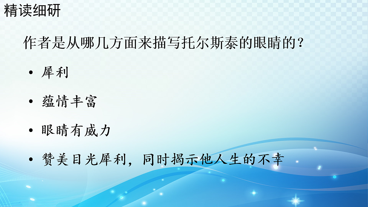 18057851第3页