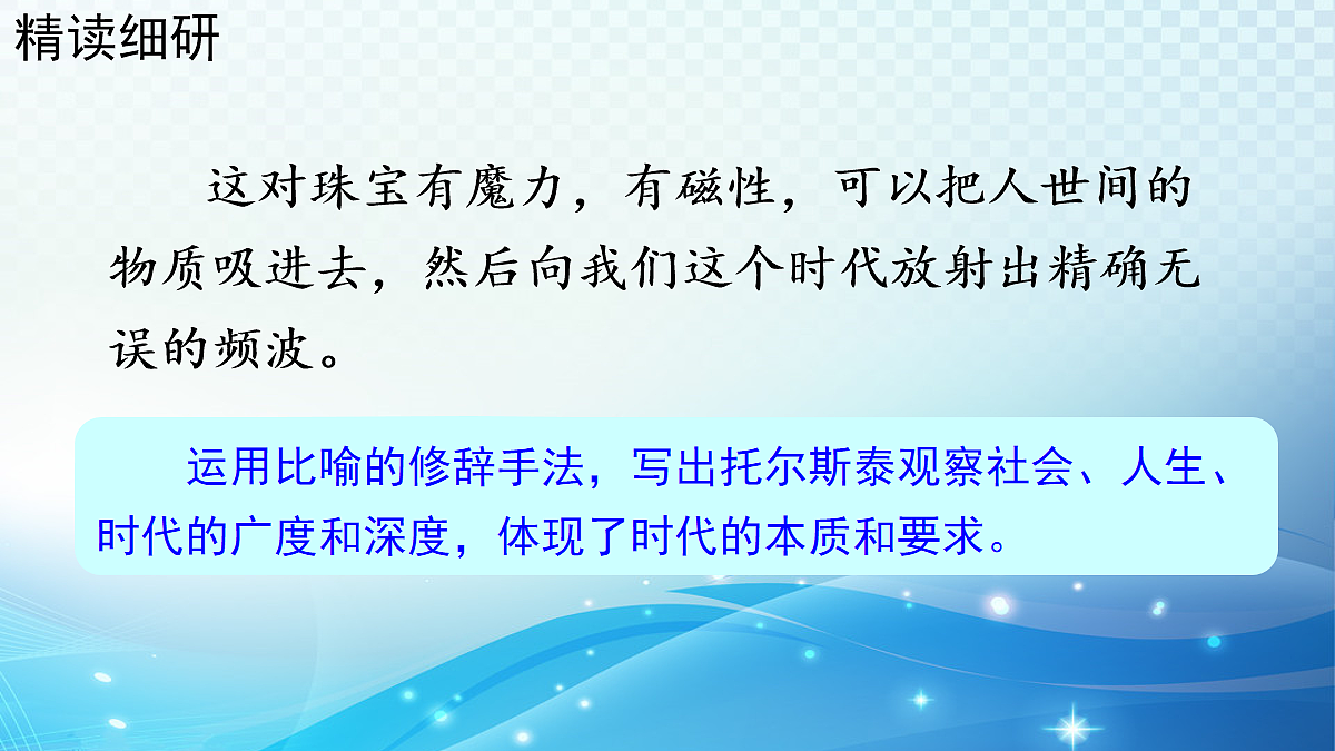 18057851第8页