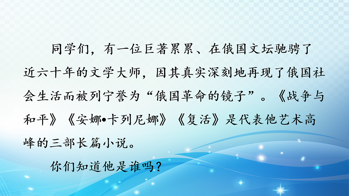 18057852第1页