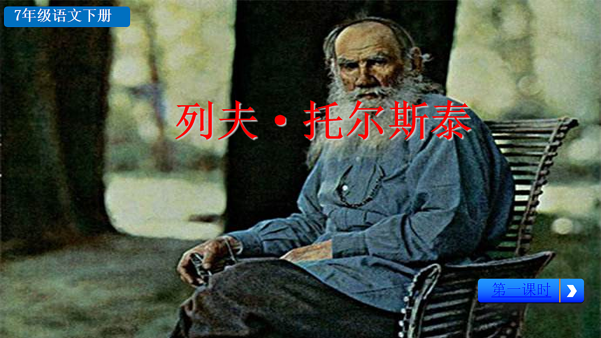 18057852第3页