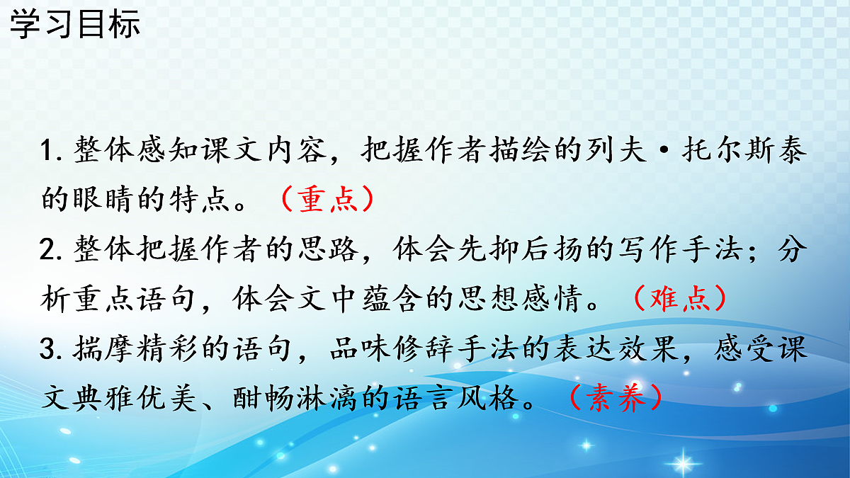 18057852第4页