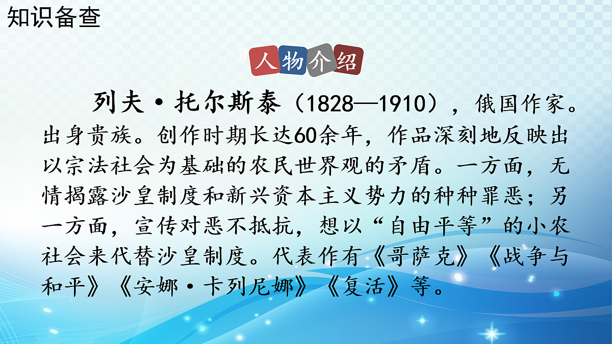 18057852第7页
