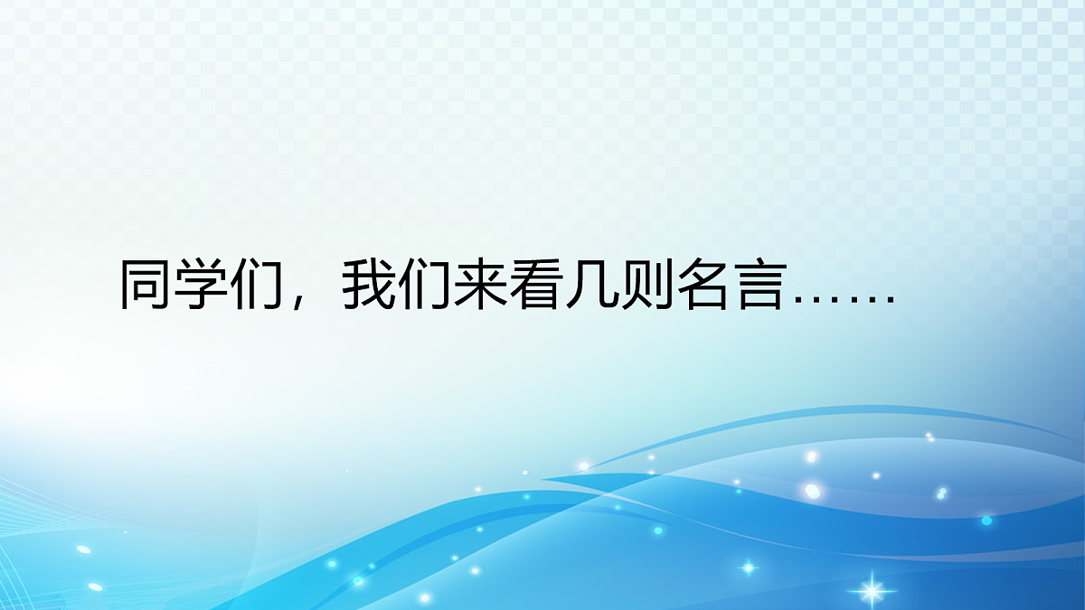 18057859第1页