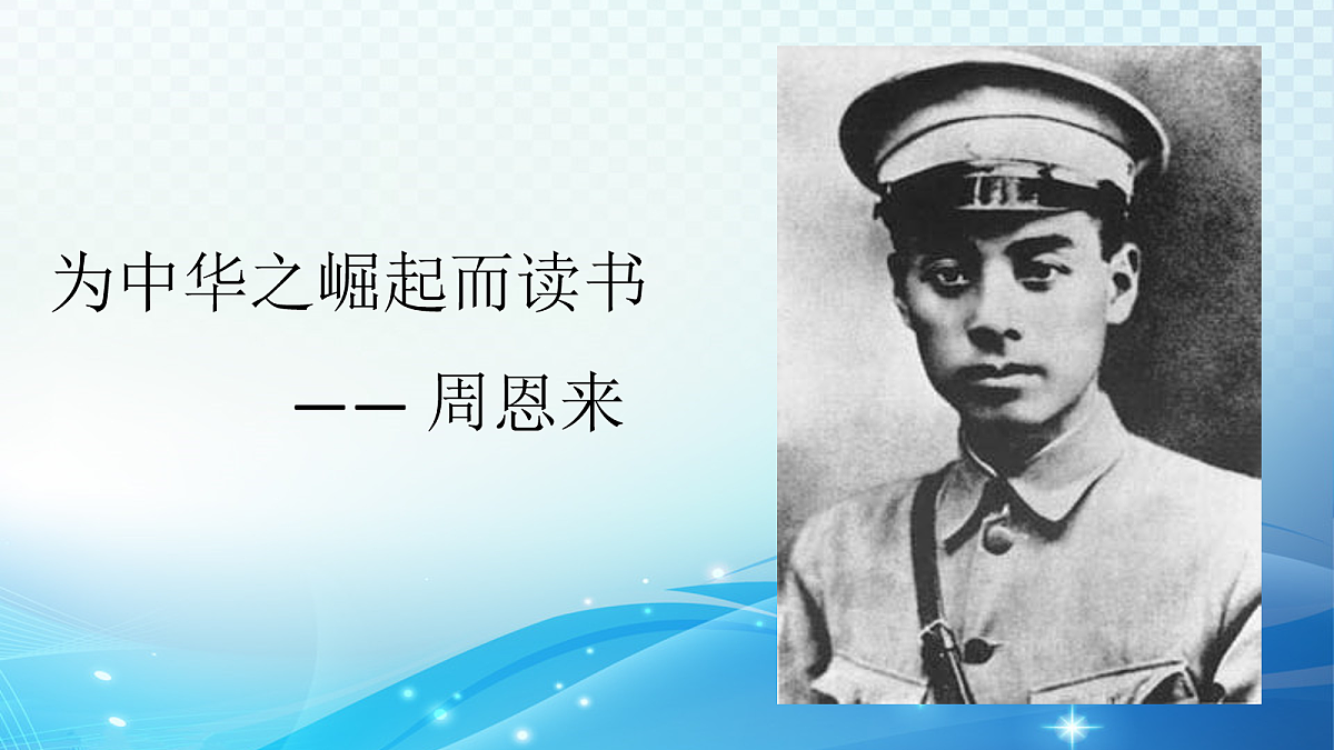 18057859第2页