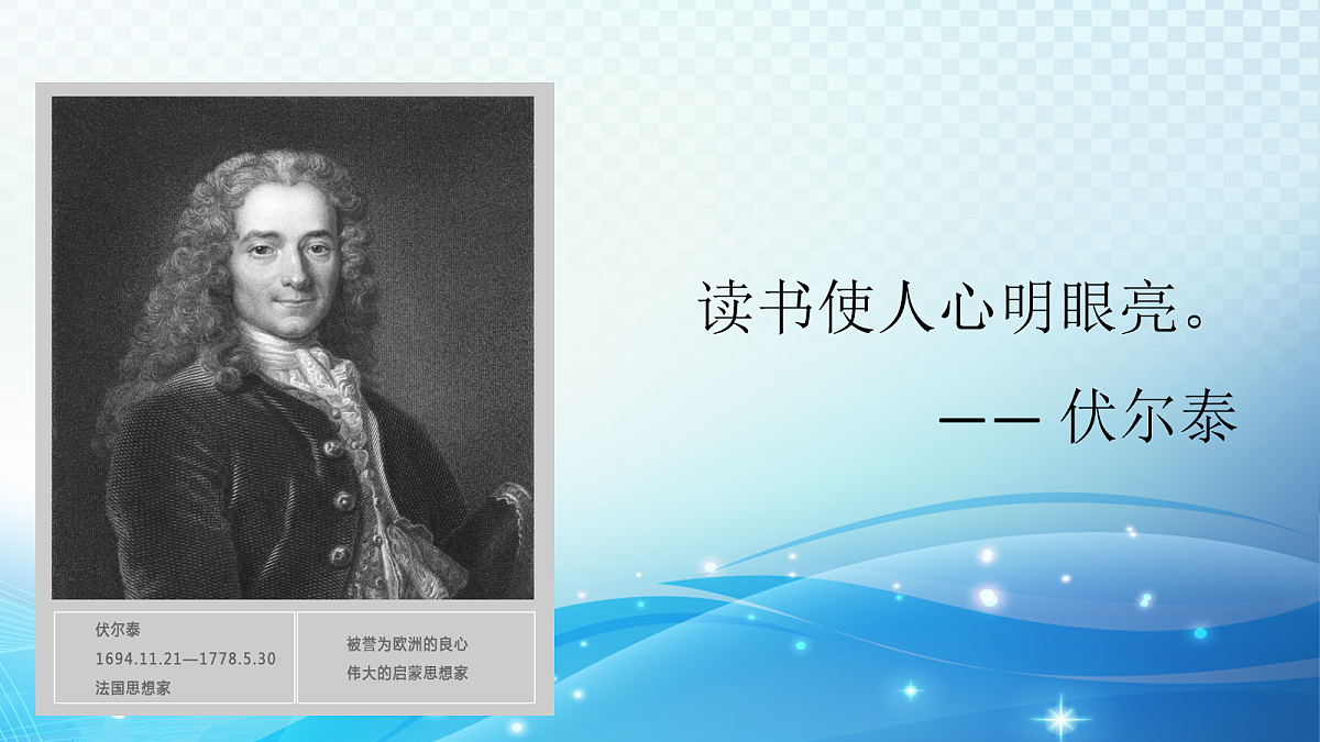 18057859第3页