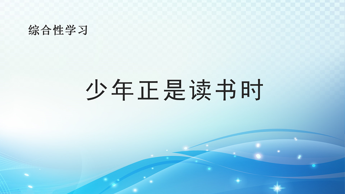 18057859第6页