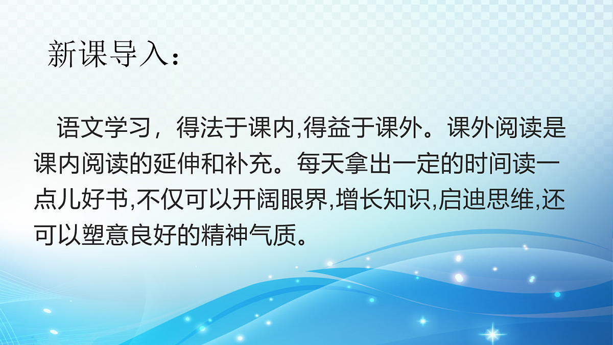 18057859第8页