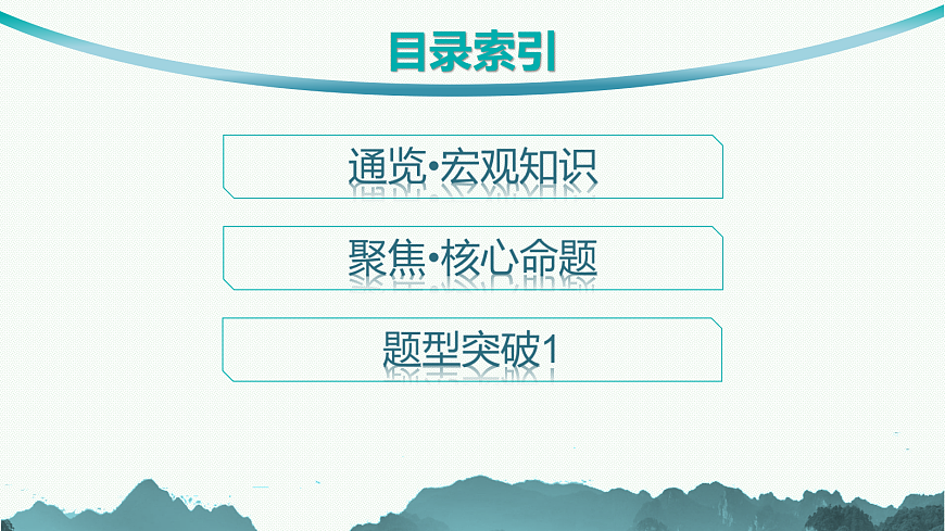 18058260第2页