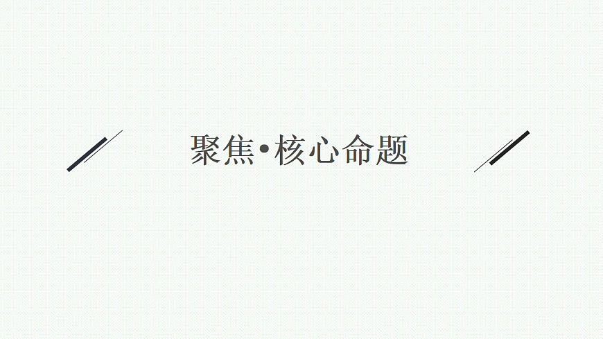 18058260第6页