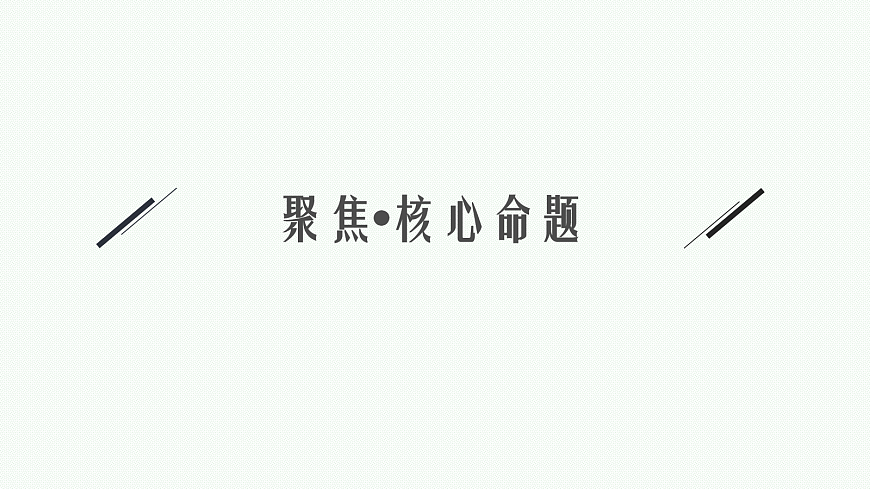 18058263第7页