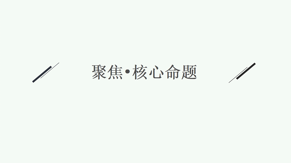 18058266第7页