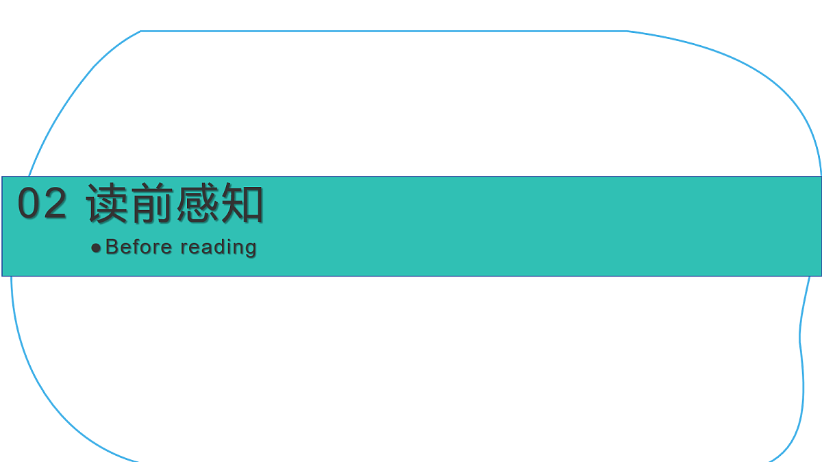 18058273第5页