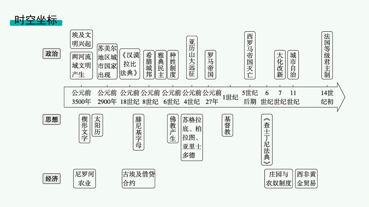 18058280第4页