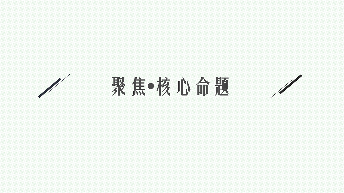 18058281第7页