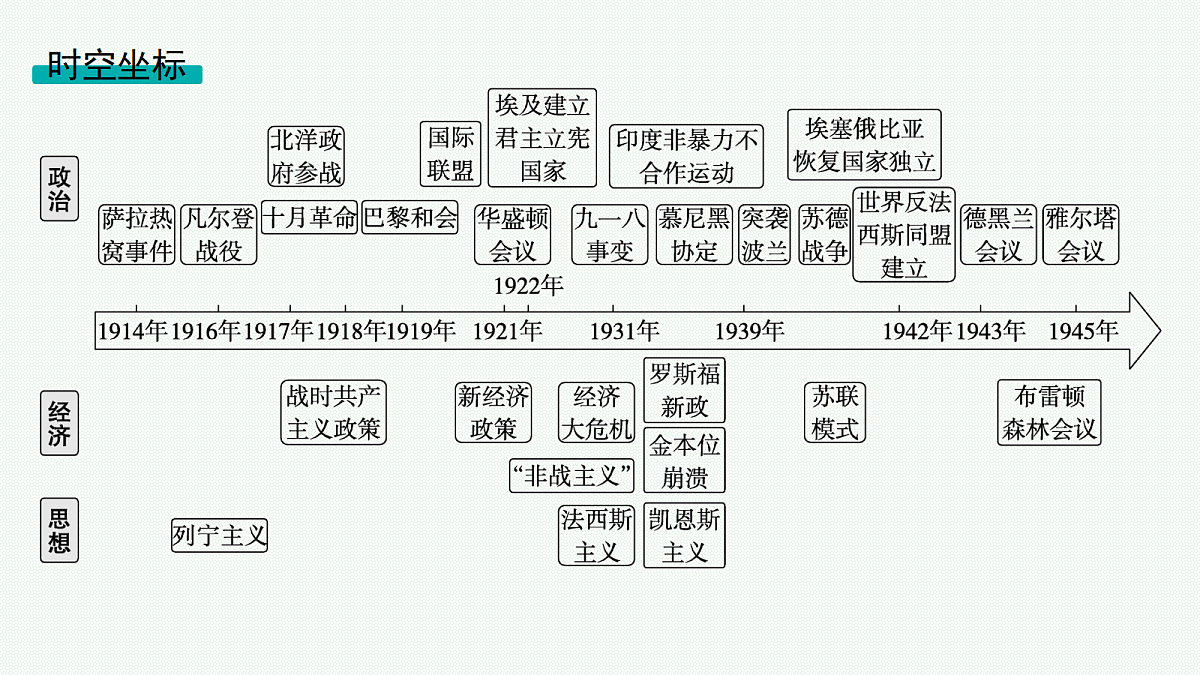 18058283第4页