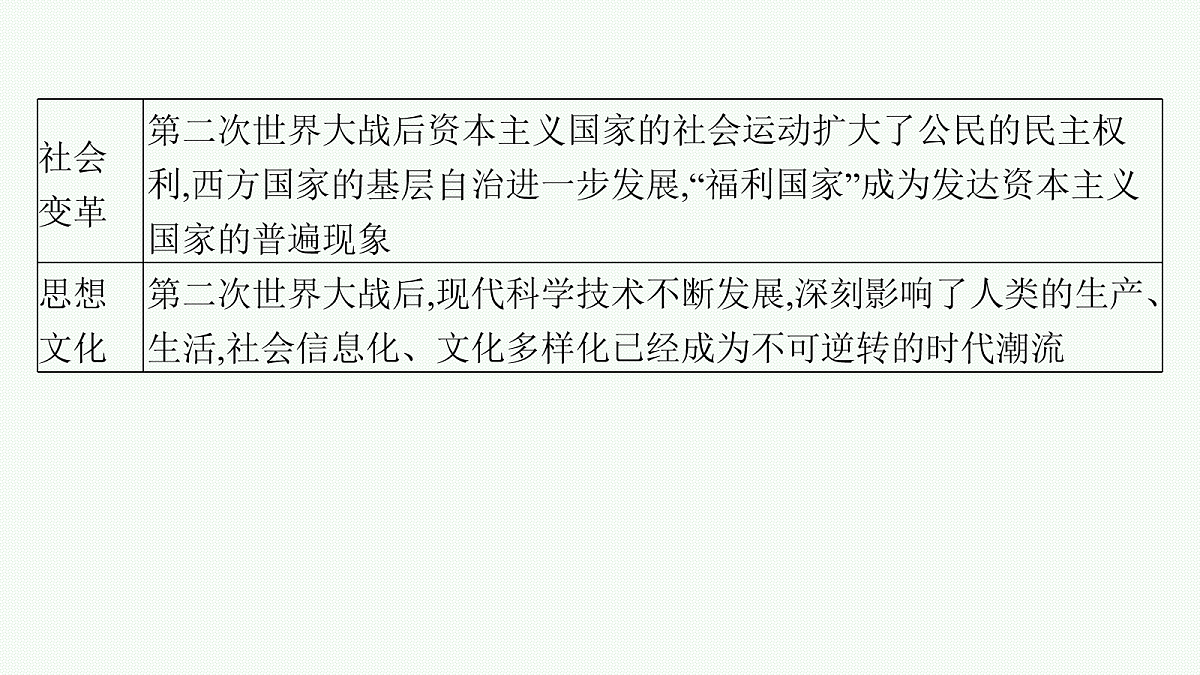 18058284第6页