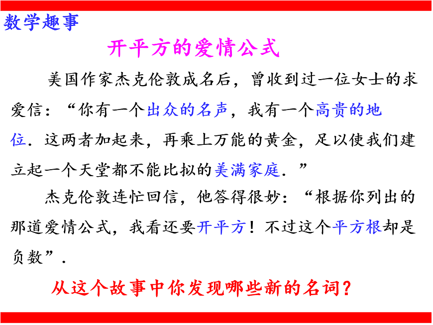 18058466第2页