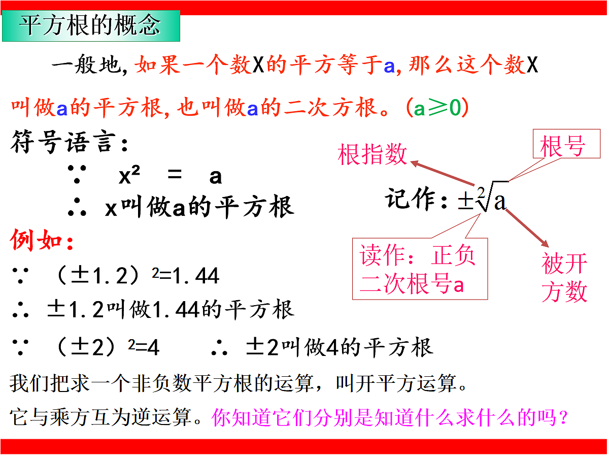 18058466第6页