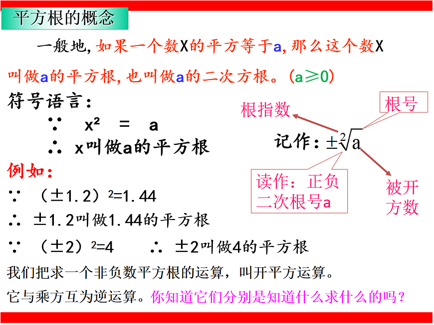 18058466第6页