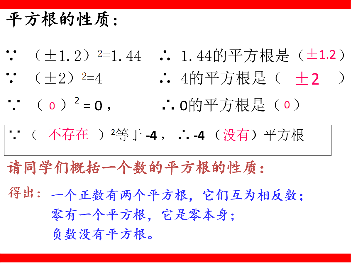 18058466第8页