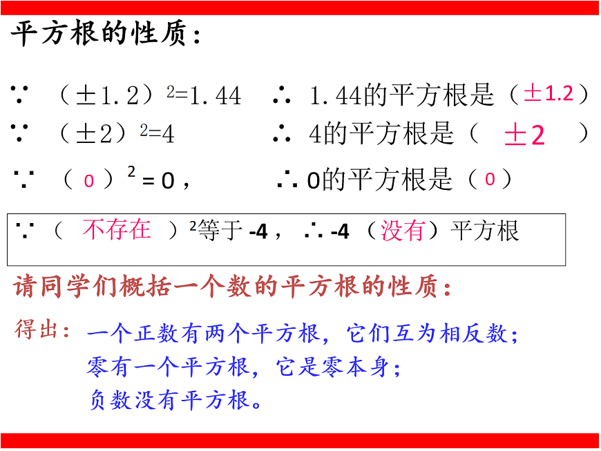 18058466第8页