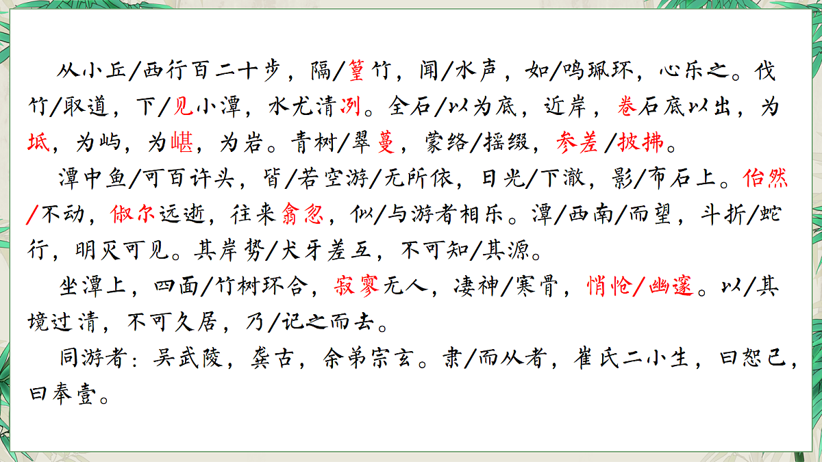 18058664第6页