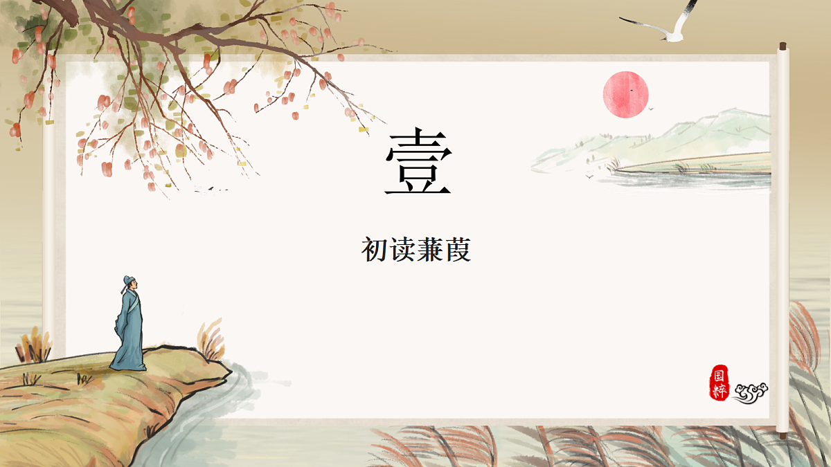 18058667第4页