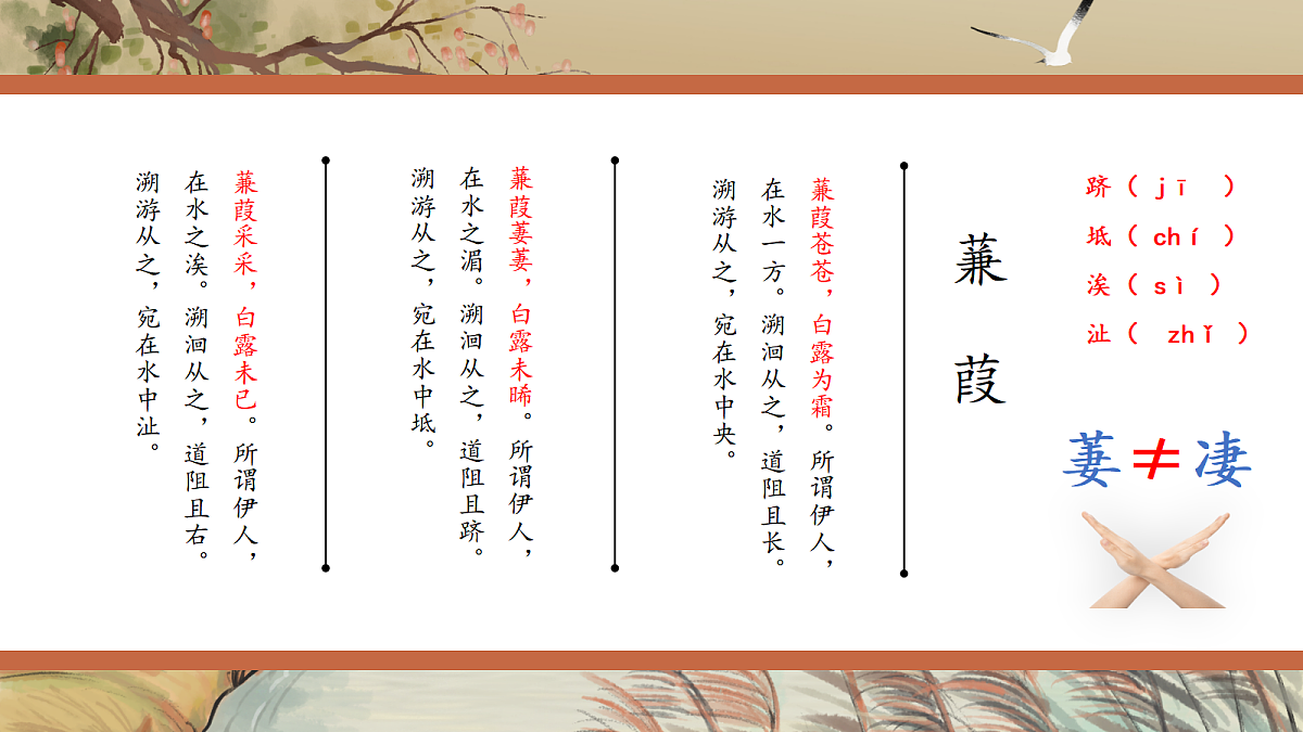 18058667第5页