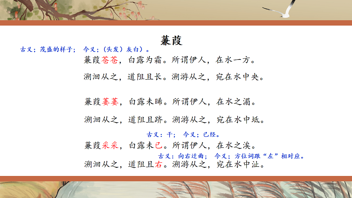 18058667第7页