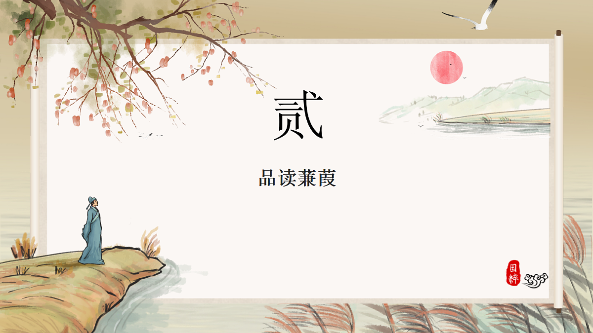 18058667第8页