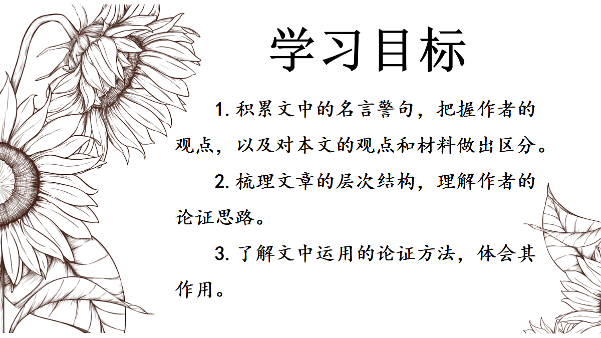 18058682第4页
