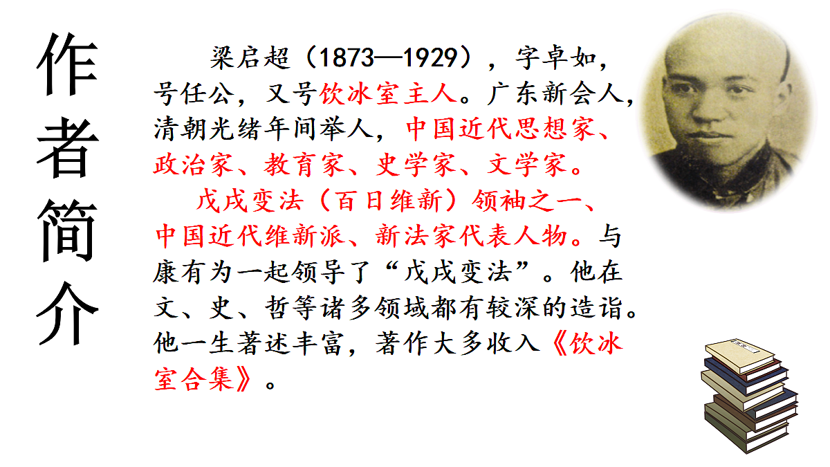 18058682第7页