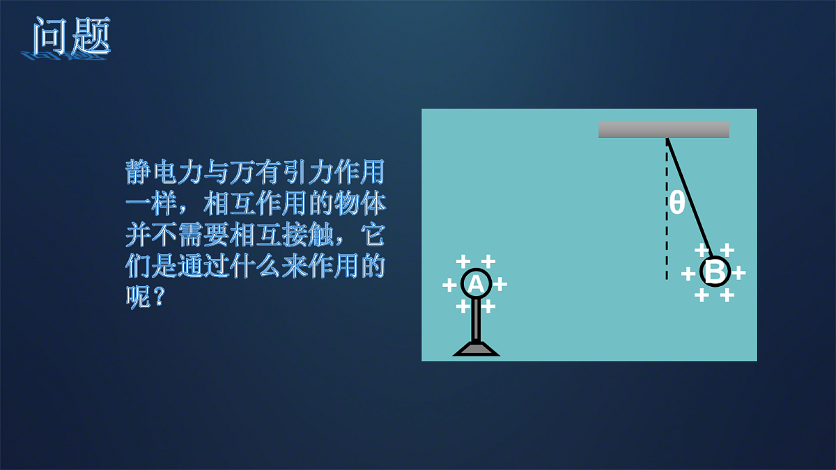 18058721第2页