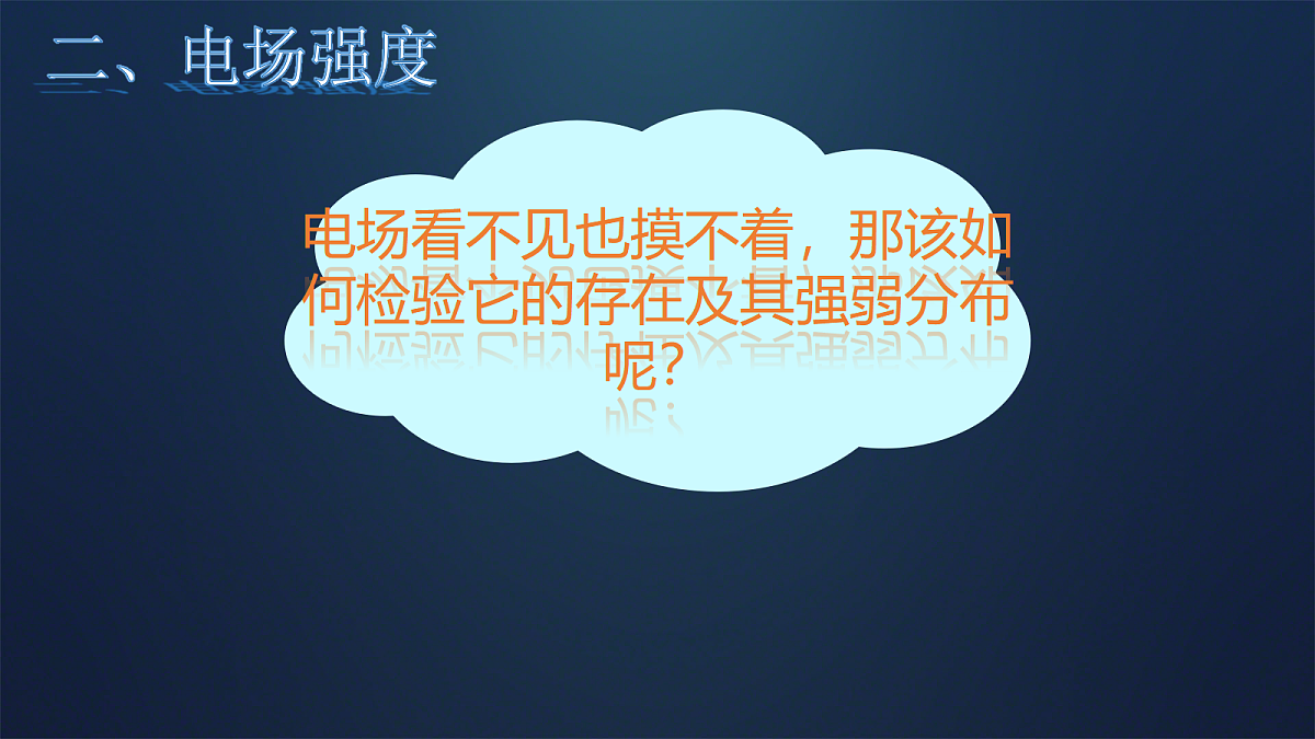 18058721第5页