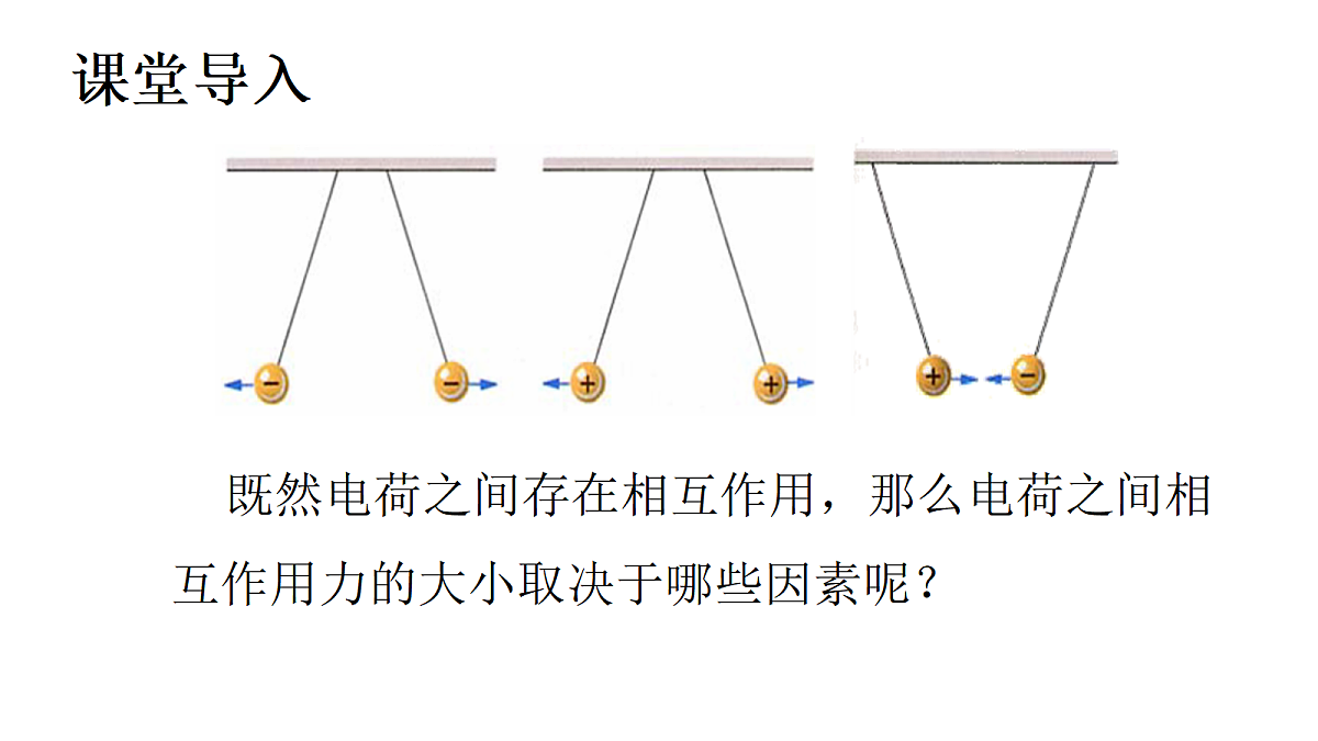 18058730第2页