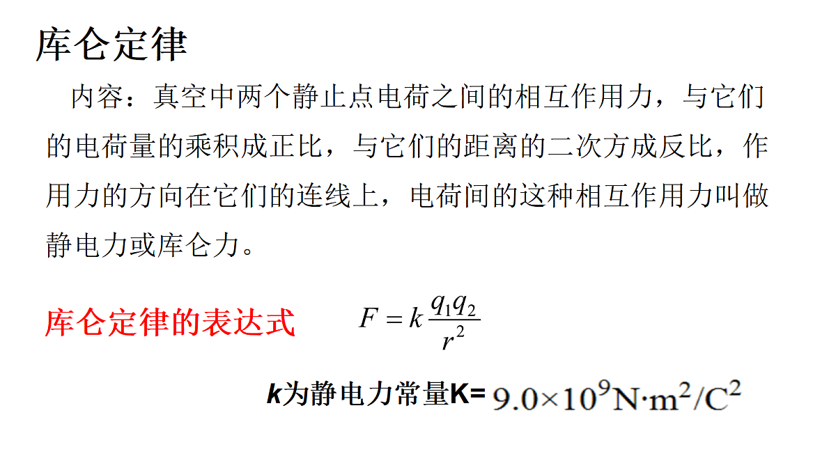 18058730第6页