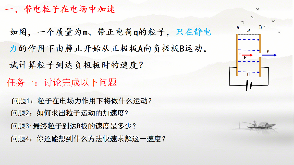18058735第4页
