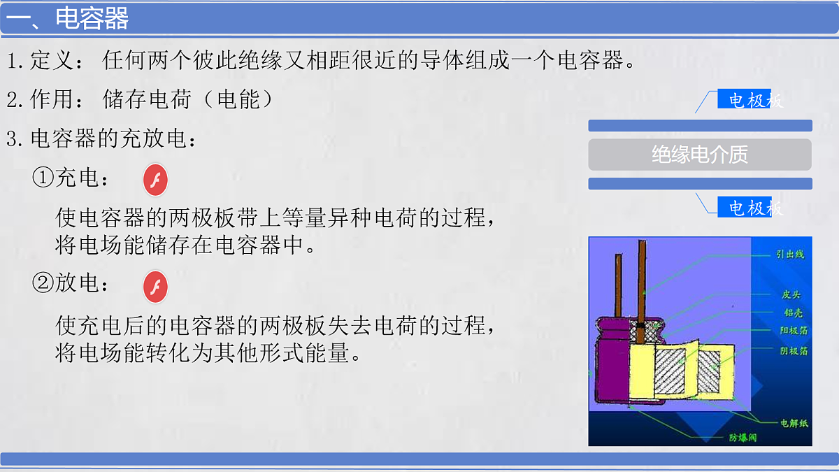 18058740第3页