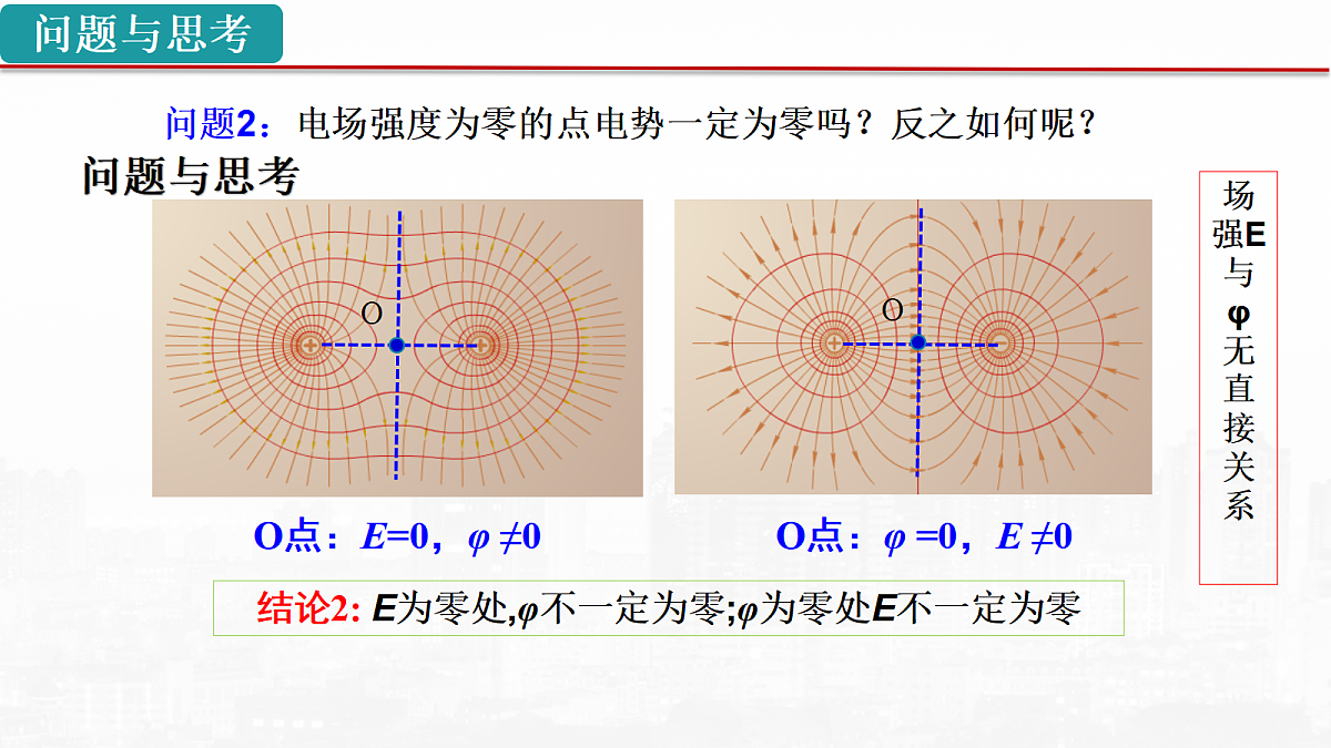 18058758第2页