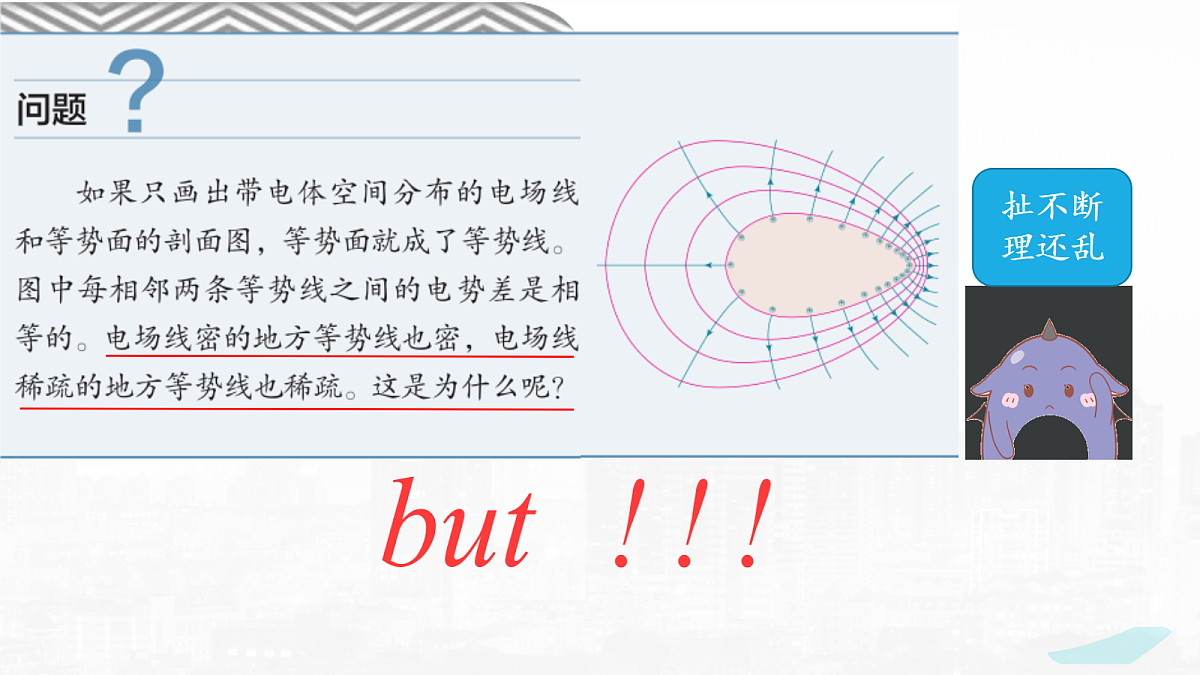 18058758第3页