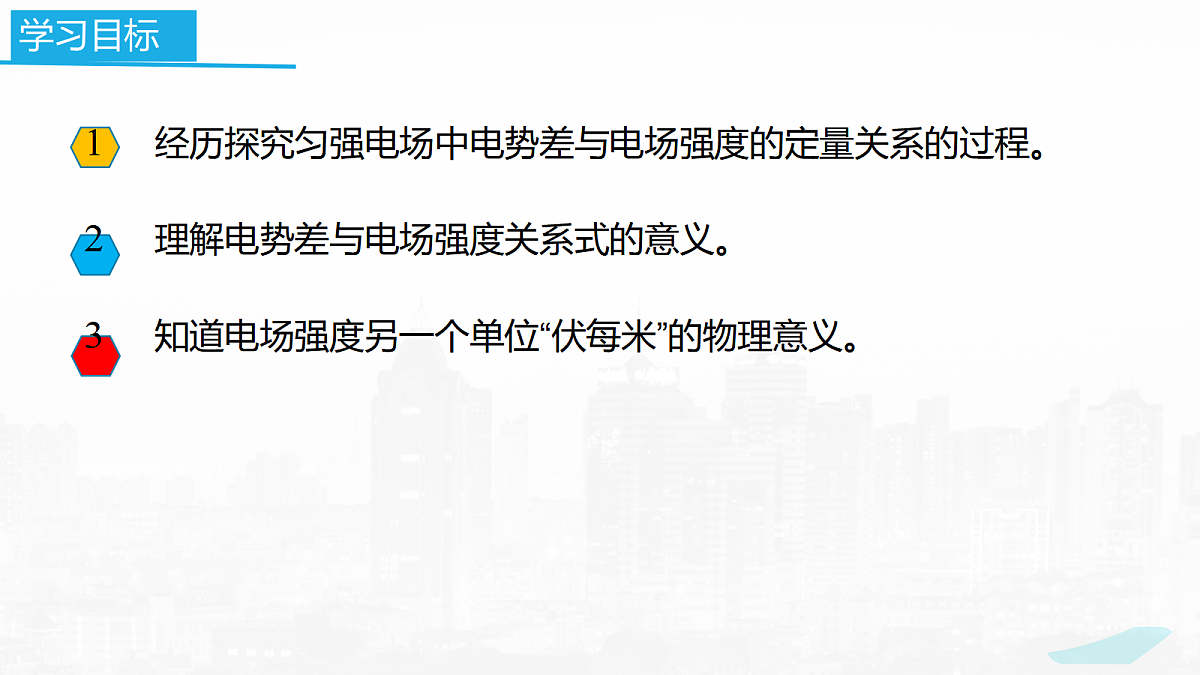 18058758第5页