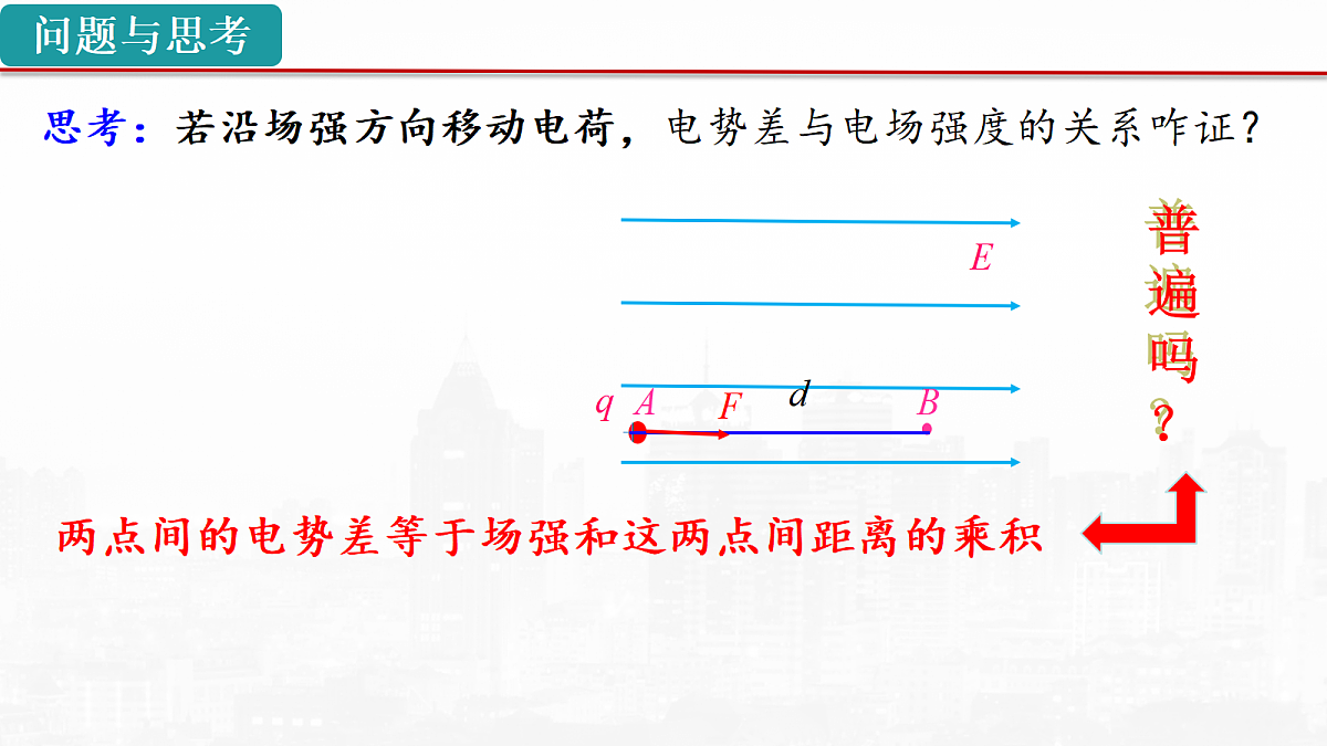 18058758第6页
