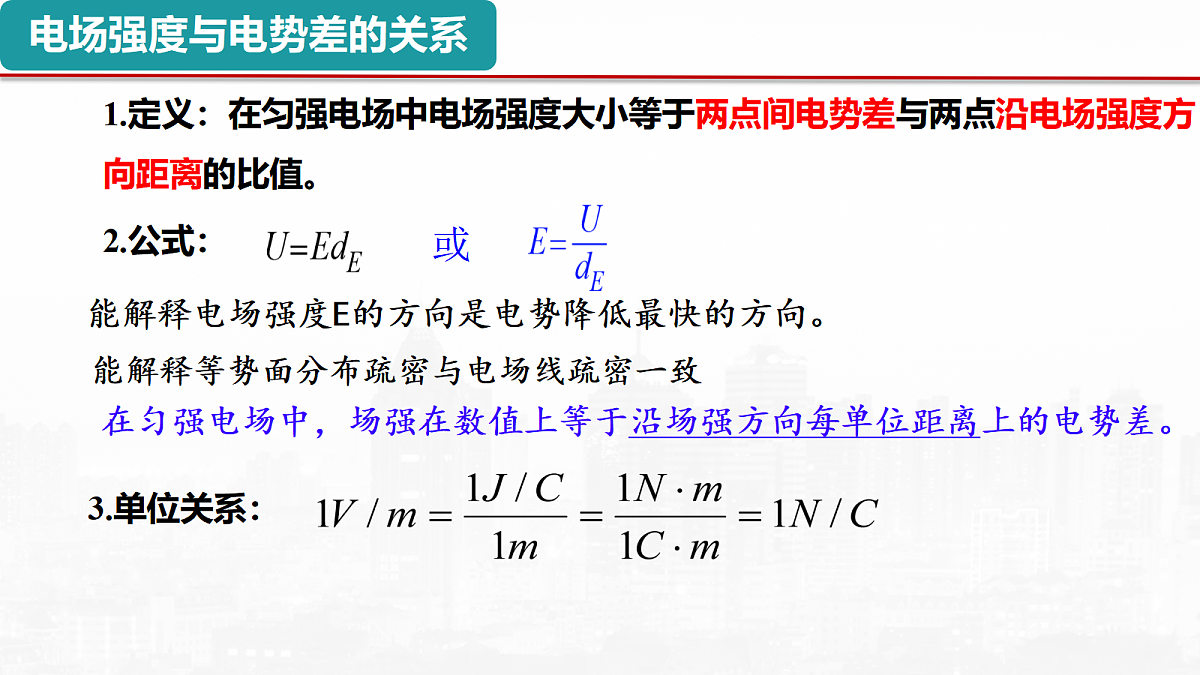 18058758第8页