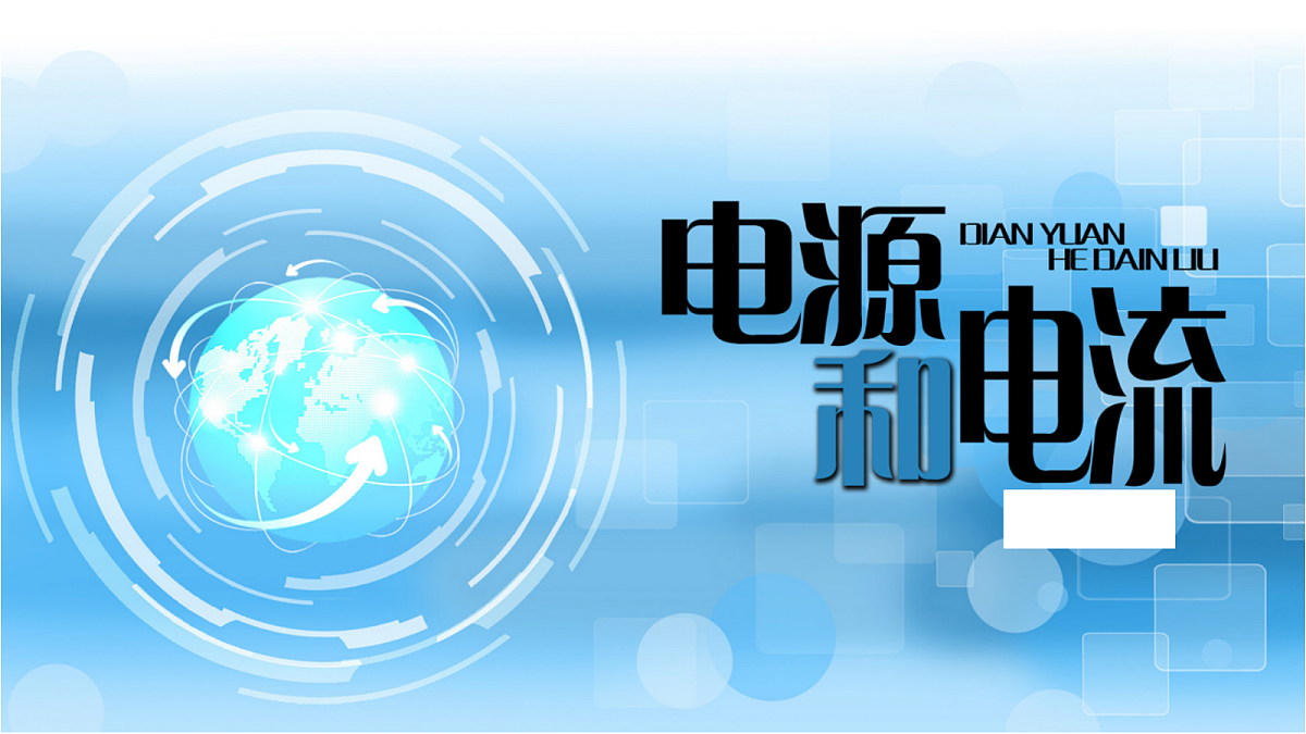 18058761第3页