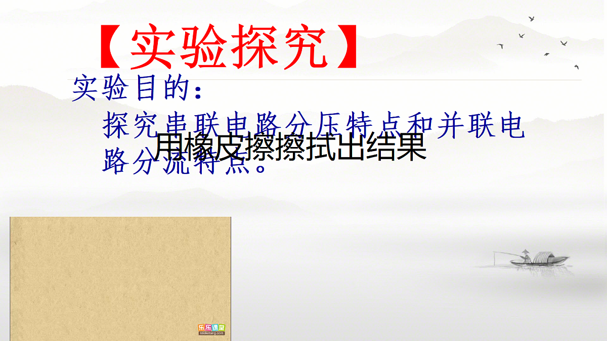 18058767第7页